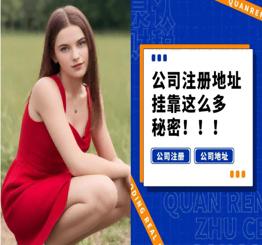 昆山公司股權變更、股權轉讓代辦哪家靠譜專業排行榜TOP1**昆山捷稅通
