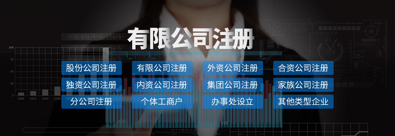 01  標準核名